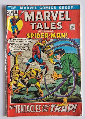 קומיקס מארוול - BRONZE AGE F-VG SPIDER MAN DOCTOR OCTOPUS . קומיקס מארוול - BRONZE AGE F-VG 