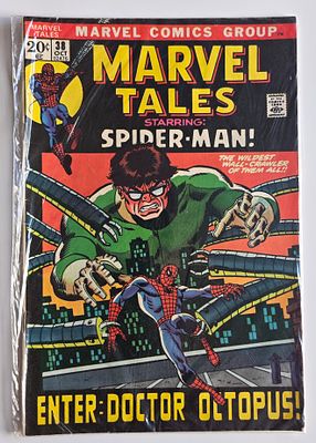 קומיקס מארוול - SPIDER -MAN BRONZE AGE שנת 1972