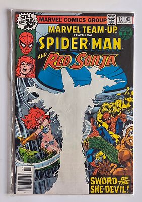 מארוול קומיקס SPIDER MAN & RED SONJA SWORD OF THE SHE DEVIL שנת 1977. מארוול קומיקס SPIDER MAN 