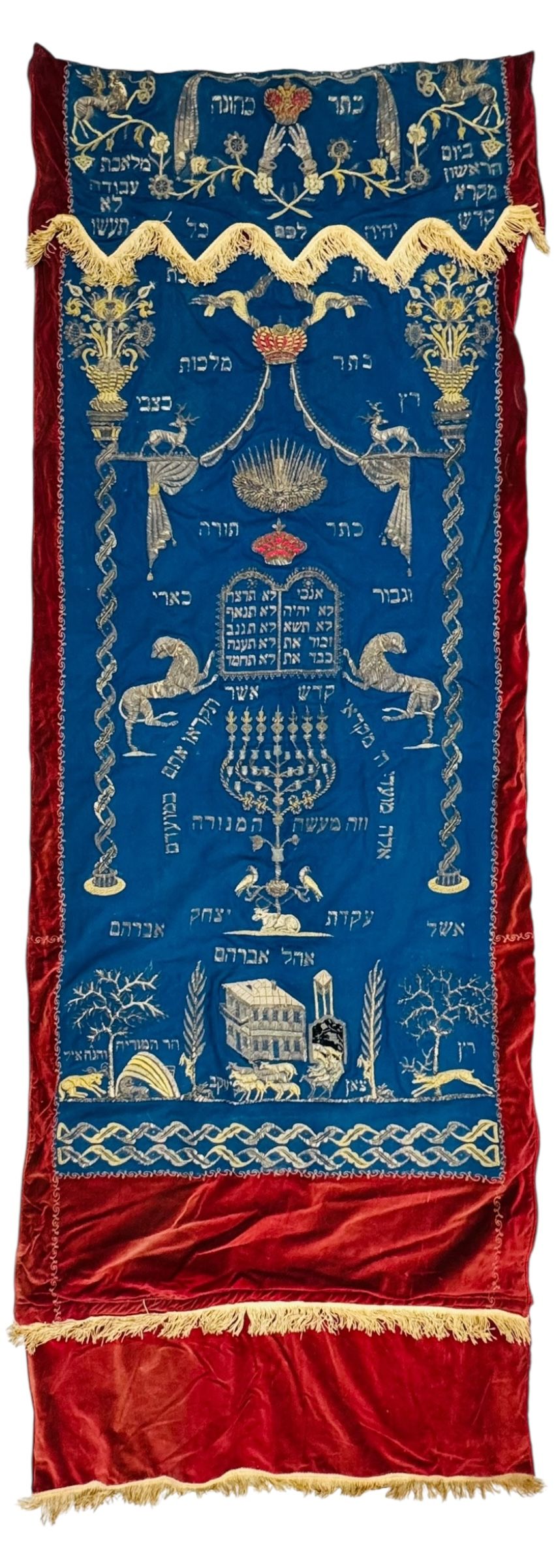 קדמון מכירות פומביות | מכירה  90 | ספרים נדירים, חסידות, זיטאמיר סלאוויטא, דפוסים קדומים, ביבליוגרפיה, ספרי קהילות, כתבי יד, חפצי יודאיקה ועוד...