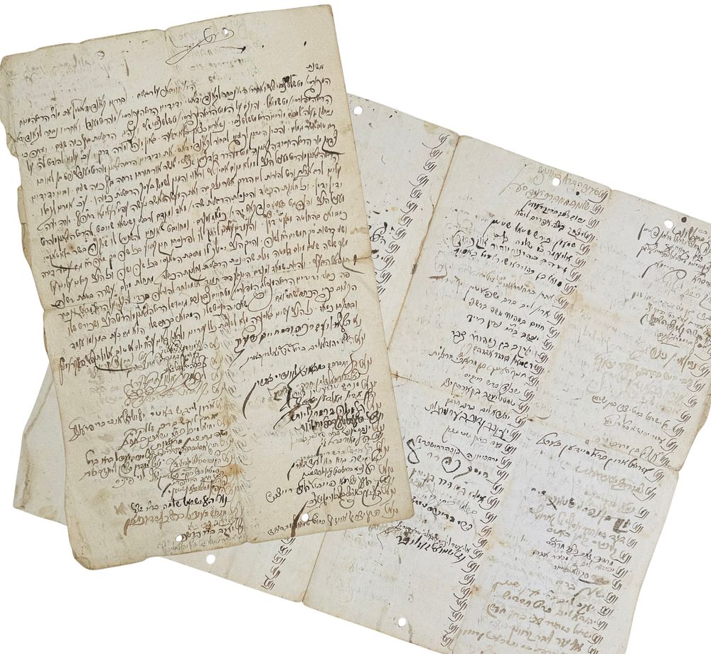 קדמון מכירות פומביות | מכירה  91