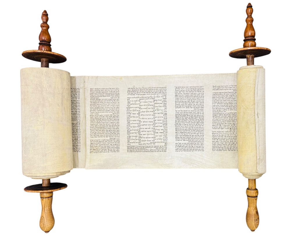 קדמון מכירות פומביות | מכירה  93 | ספרים נדירים, דפוסים קדומים, ביבליוגרפיה, מכתבי רבנים, ספרי תורה, כתבי יד, חפצי יודאיקה ועוד...