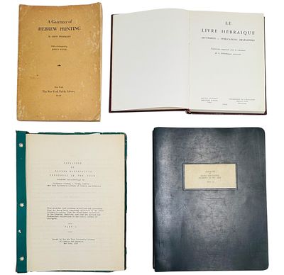 לוט 4 ספרים קטלוגים ורשימות של כתבי יד ודפוסים עבריים עתיקים. עם תמונות ולוחות. . 1. ספר LE 