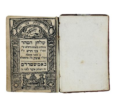 מיניאטורי - שלחן הטהר - אמשטרדם תק"ל | 1770 - עותק נאה בכריכת עור מקורית. 
ספר שלחן הטהור פסקי 