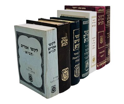 מקבץ שבעה ספרי תניא שנדפסו בבסיסי צה"ל - אוסף מגוון. 
1. תניא מוצב צבאי דובב - מצב 