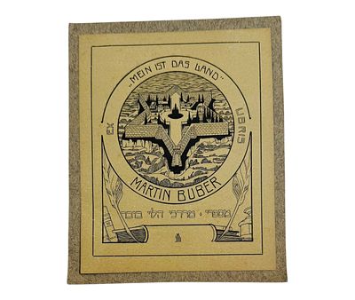 אקסליברס (תו ספר) של חוקר התנ"ך והחסידות הנודע מרטין בובר נכד הרב שלמה בובער מלבוב. כיתוב 