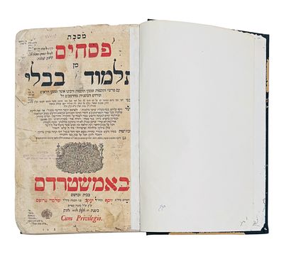 מקבץ 13 מסכתות מן תלמוד בבלי בחמישה כרכים - תצ"ו-תרכ"ח. 
1. כרך תלמוד בבלי - פרנקפורט דאודר 