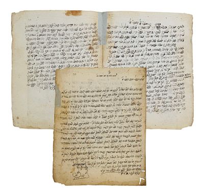 אגרת נאה בכתי"ק וחתימת הגה"ק רבי יעקב טולידנו (מהרי"ט) אל הגה"ק היעב"ץ - עם תשובת היעב"ץ אליו 