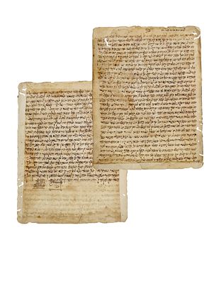 פסק דין מענקי חכמי מרוקו בשילהי שנות הת'! 
פסק דין בכתי"ק וחתי"ק הגה"ק היעב"ץ, ולצד חתימתו 