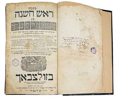 מקבץ 10 מסכתות בארבעה כרכים. דפוסים פרנקפורט דאודר. ברלין. זולצבאך. . 1. כרך מסכת נדה ומשניות. 