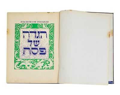 הגדה של פסח מצויר ע"י שאול ראסקין. מקור ותרגום אנגלי, ניו יורק תש"א | 1941. 
הגדה של פסח, מלווה 