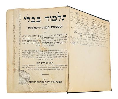 כל הש"ס בכרך אחד - תלמוד בבלי ומס' קטנות ירושלמיות - ניו יארק תרע"ג. 
במהדורה זו צורת הדף שונה 