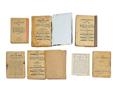 אוסף שבעה ספרים - סיפורי מעשי צדיקים בערבית יהודית - דפוסי תוניס ג'רבה 
חכאית צדק אלאצחאב פי 