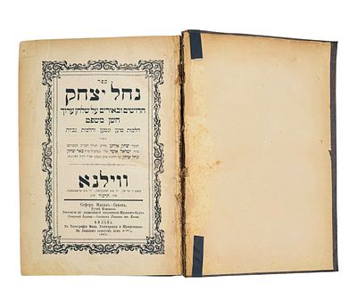 נחל יצחק לרבי יצחק אלחנן. ווילנא, תרמ"ד- 1884] מהדורה ראשונה. 
חדושים ובאורים על שלחן ערוך חשן 