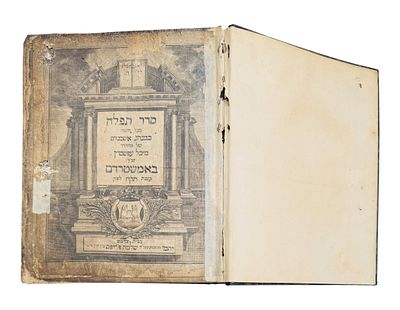 סידור דרך ישרה עם תהלים ותחינות – אמשטרדם, תק"ח | 1748.
. סדר תפלה דרך ישרה – סידור לכל ימות 