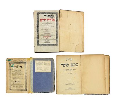 מקבץ [4] ספרי שו"ת והלכה חשובים. 
1. שאלות ותשובות כתב סופר - מאת מרן רבי אברהם שמואל בנימין 
