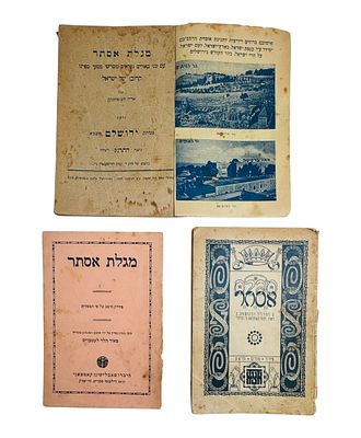 מקבץ 3 מגילות אסתר מיוחדות - מהדורות נדירות. 
1. מגלת אסתר, קרובן של ישראל, עם שני ביאורים. מאת 