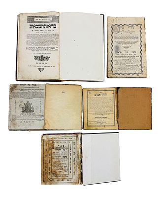 מקבץ 5 ספרים חשובים על התורה ונ"ך. 
1. המהדורה שניה של פירוש הרמב"ן - באור הרמב"ן 
