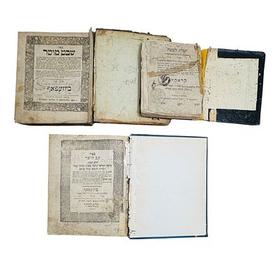 מקבץ 3 ספרי מוסר חשובים. 
1. קב הישר עברית ואידיש יוזפאף תרי"ג. מצב טוב עם בלאי. דפוס וואקס. 
2. 