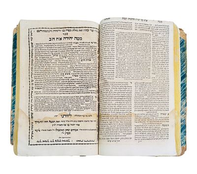 מטה יהודה, לרבי יהודה עייאש, ליוורנו, תקמ"ג - 1783. ג' חלקים. 
אורח חיים חלק ראשון. אורח חיים 