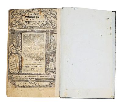 הגהות קדומות - תורת כהנים, שולחן ערוך חשן משפט, הומבורג, תק"ב [1742]. 
ספר תורת כהנים, שלחן 