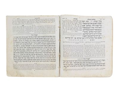 דפוס שפירא - חומש במדבר עם פירוש אור החיים, זיטאמיר תר"כ | 1860. עותק חסר. . חומש בראשית, עם 