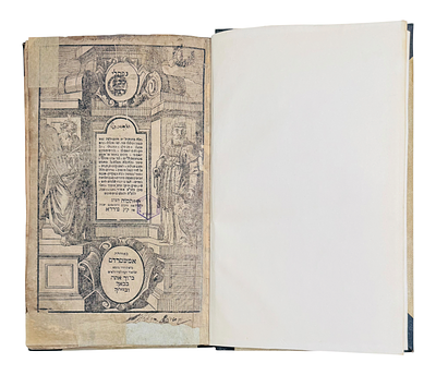 נפתלי שבע רצון עה"ת - פיורדא, [תפ"ז 1727]. בשער: "בשנת תס"ה". 
פירוש על התורה, והגדה של פסח 