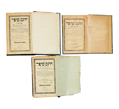 מקבץ שישה ספרי החתם סופר 
1. שו"ת חתם סופר אורח חיים ווין תרנ"ה - העותק של רבי צבי הירש הכהן עם 