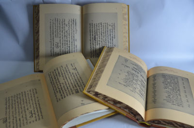 פקסימיליה נדירה כתבי יד של מחזורים ספרדיים באוסף פארמה.
3 כרכים נדירים. פקסימיליה נדירה כתבי יד 