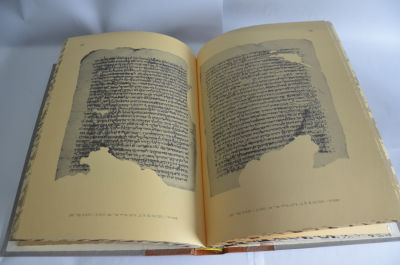 פקסימיליה קטעי גניזה של משנה, תלמוד ומדרש
מנוקדים בניקוד ארץ-ישראלי. פקסימיליה קטעי גניזה של 