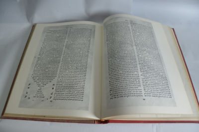 פקסימיליה מדרש תנחומא דפוס ראשון קושטא ר"פ - רפ"ב
מהדורת צילום פקסימיליה בת 200 עותקים, צולם 