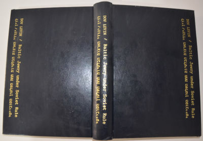 בין הפטיש והמגל - יהודי הארצות הבלטיות תחת השלטון הסובייטי במלחמת העולם השנייה
אסופת מאמרים מאת 