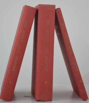 תהילה לדוד - ספר הזכרון לדוד קויפמאנן 3 כרכים.
ירושלים, תש"ל - 1970. תהלה לדוד-ספר הזכרון לדוד 