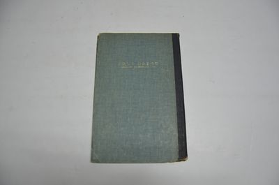 שמעתא חדתא
חידושים על מסכת כתובות וגיטין
מאת רבי אברהם ברודא זצלל"ה
ירושלים, תשי"א