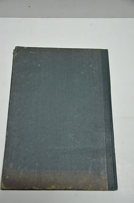 רש"י וירושלמי
לחקר השפעת הירושלמי לפירוש רש"י לתלמוד הבבלי
מאת אברהם יצחק ברומברג
ירושלים תש"ה