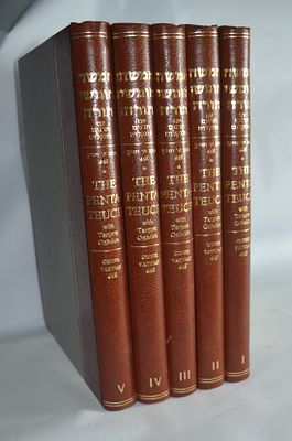 פקסימיליה נדירה וממוספרת חמשה חומשי תורה, כתב יד וטיקן 448. ירושלים תשל"ז. פקסימילייה נדירה 