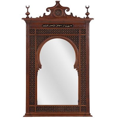 A CARVED, TURNED AND INLAID SYRIAN MIRROR C 1920 WITH ARABIC WRITING. A carved, turned and 