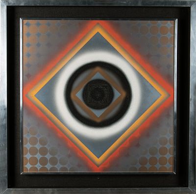 Op-Art K&uuml;nstler der 60er Jahre: Copper Polka. Op-Art K&uuml;nstler der 60er Jahre 
Coppa Polka 