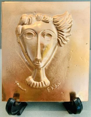 תבליט - יוסל ברגנר אפרים קישון 
נחושת אדומה , דמות נערה . חתום . 10.5*12 סמ .