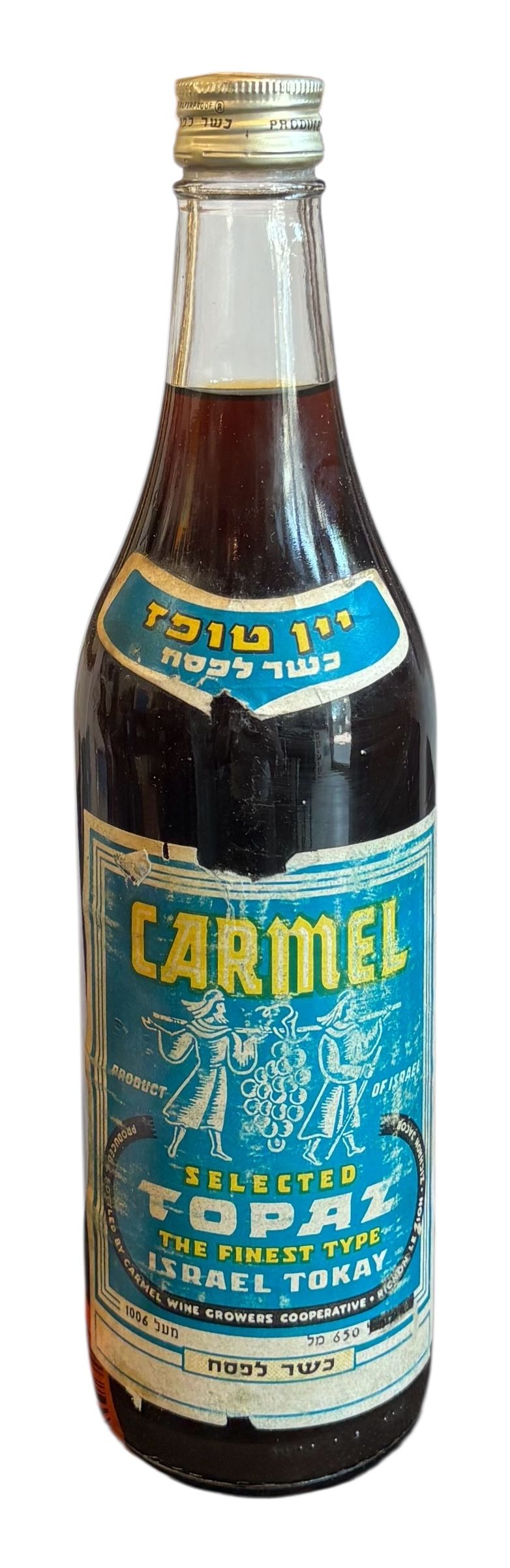 איכותי!!! כרמל מזרחי - יין טופז טוקאי - מצב טוב מאוד