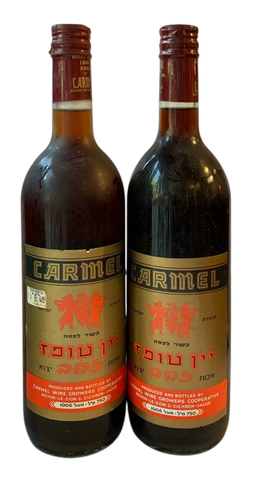 כרמל מזרחי - זוג בקבוקי יין טופז זהב - שנת 1991 - מצב טוב מאוד