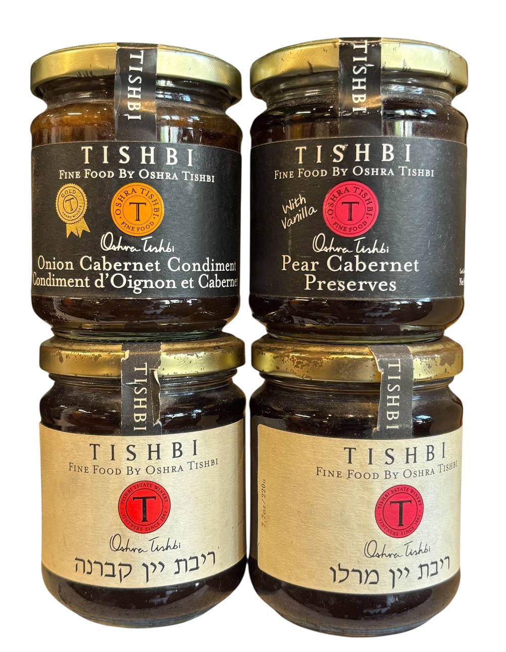 תשבי - לוט 4 ריבות מיקס שילוב יין 
כולם סגורים