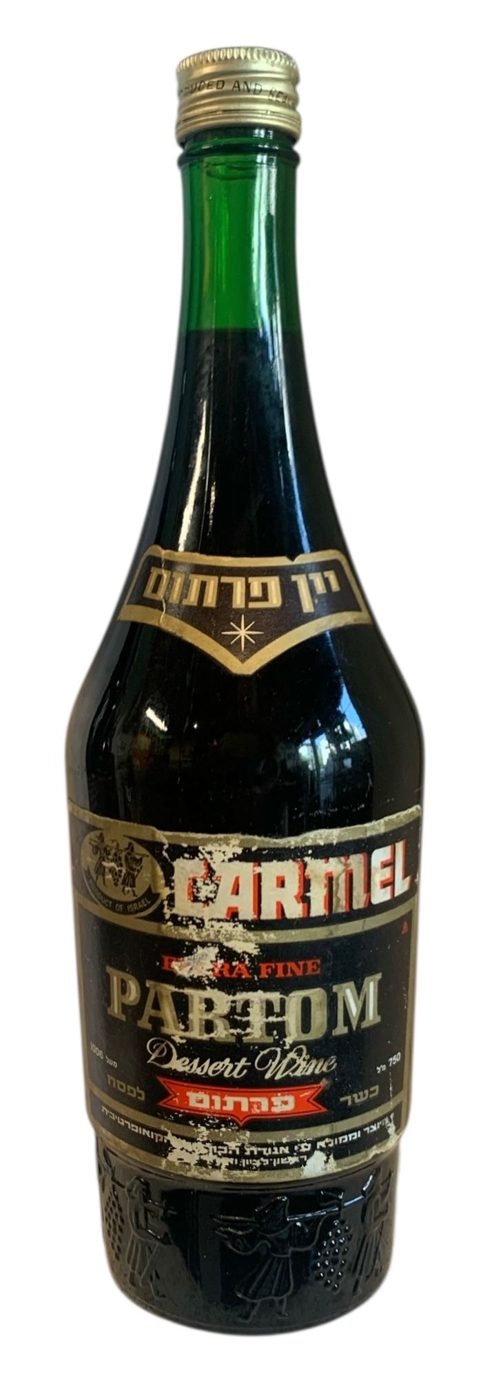 איכותי!!! כרמל מזרחי - יין פרתום - מצב טוב מאוד
