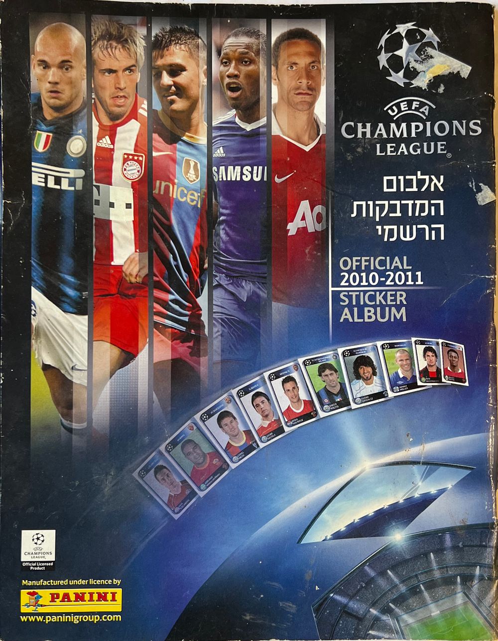 אלבום המדבקות הרשמי - UEFA - CHAMPIONS LEAGUE 
2010-2011. 
הוצאת פניני - PANINI 
70 עמודים. 