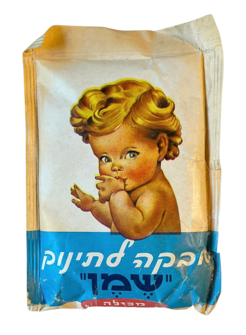 ישראליאנה - שמן - אבקה לתינוק 
אריזה נייר מקורית ומלאה 
קרעים מזעריים באריזה. 
מצב טוב מאוד 