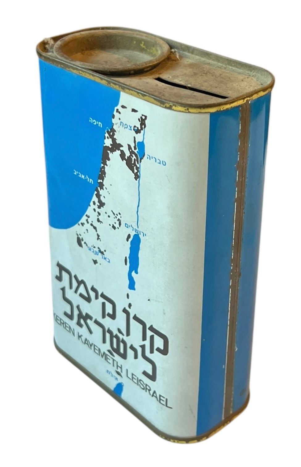 קרן קיימת לישראל - קופת צדקה 
מתכת. 
איור של מפת ישראל עם ציון הערים הגדולות ודגל ישראל. 