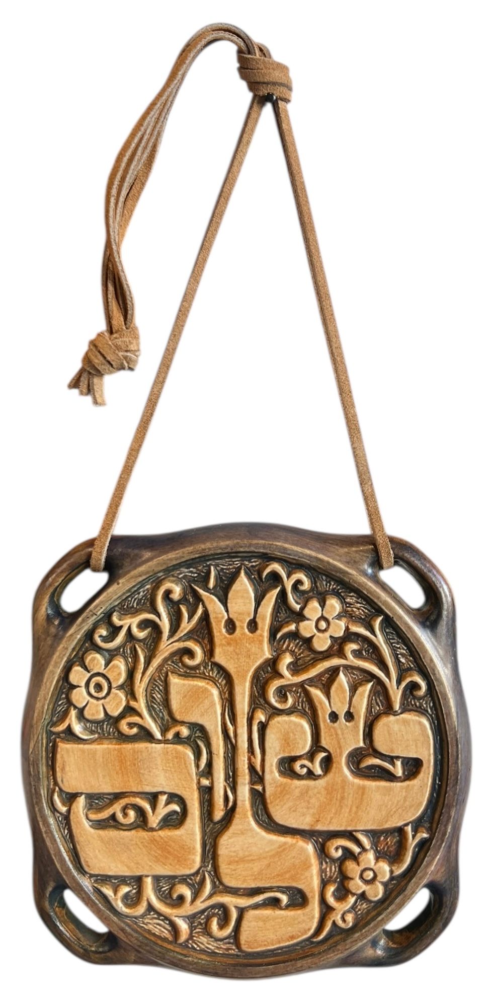 בית היוצר - צבי - אריח קיר 
אריח קרמיקה עם הכיתוב "שלום" 
שנות ה70 
15.5*15.5 סמ 
חתום