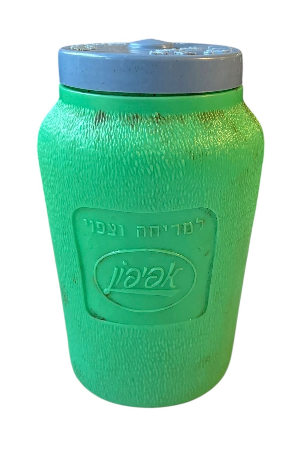 אפיפון - שוקולד למריחה - שנות ה60 
קופסת פלסטיק עם מכסה. 
אפיפון - מפעל שוקולד למריחה אשר 