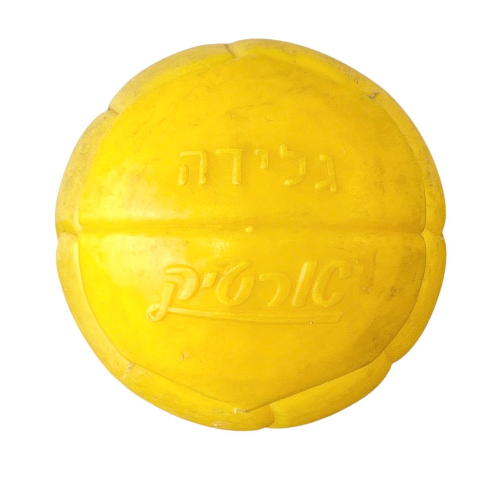 ישראליאנה - נדיר!!!ארטיק 
אריזת משחק "גלידה ארטיק", בצורת כדורגל 
שנות ה50-60 
פלסטיק צהוב 