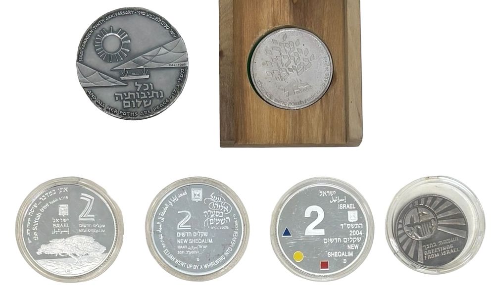 מטבעות כסף - החברה הממשלתית 
לוט 6 מטבעות. 
משקל כולל 168 גרם.